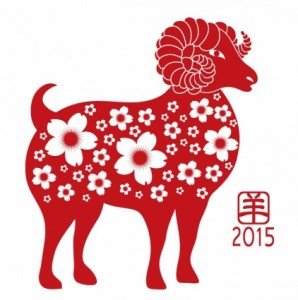 Chinese New Year 2015